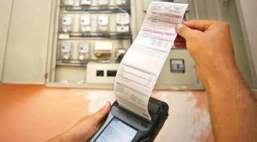 الاستعلام عن فاتورة المياه بالدقهلية 2026 عبر الإنترنت وأبرز الطرق لدفعها بسهولة 1